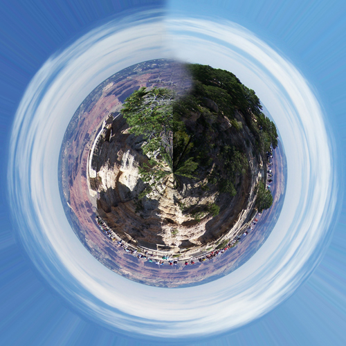 Grand Canyon South Rim Globe Panorama Grand Canyon South Rim Globe Panorama