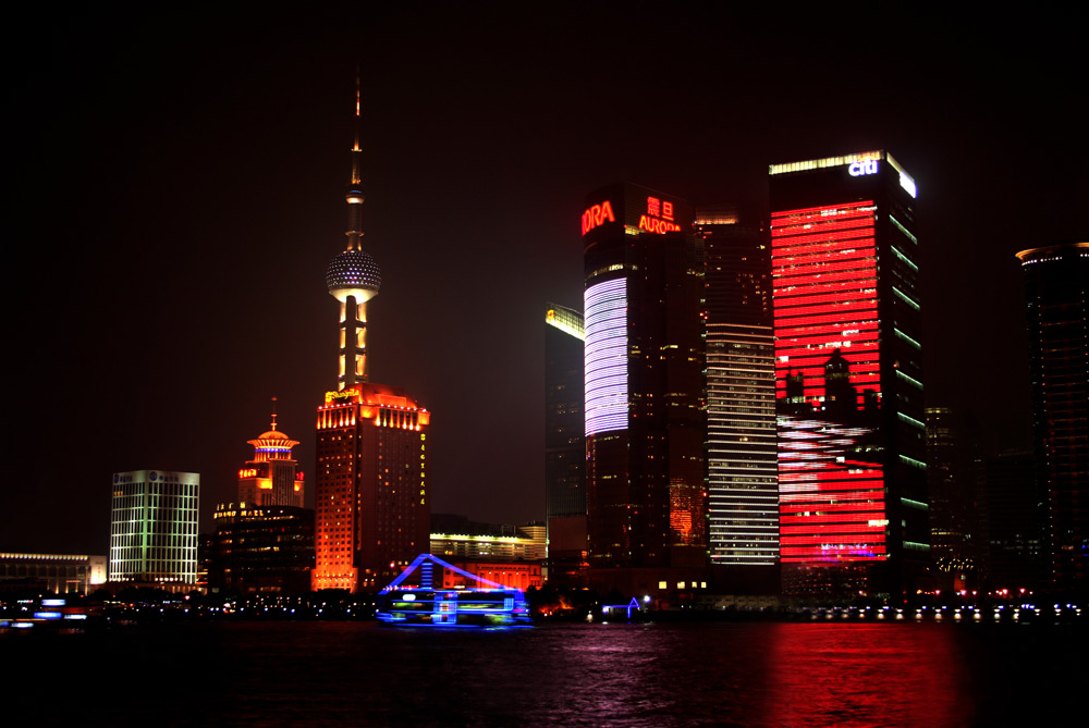 Shanghai City Skyline by Night - Post Photoshop Editing. N. Hayter 2010 Shanghai City Skyline by Night - Post Photoshop Editing. N. Hayter 2010