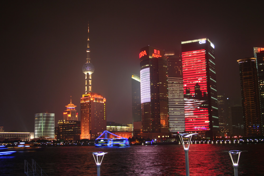 Shanghai City Skyline by Night - Pre Photoshop Editing. N. Hayter 2010 Shanghai City Skyline by Night - Pre Photoshop Editing. N. Hayter 2010